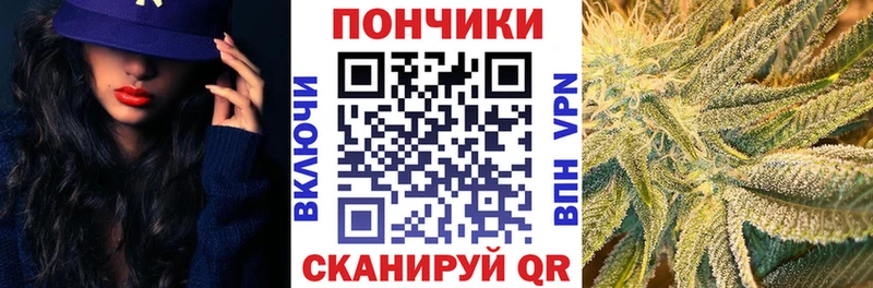 Купить наркотики цена Макарьев Бошки Шишки  КОКАИН  Амфетамин  Меф мяу мяу 