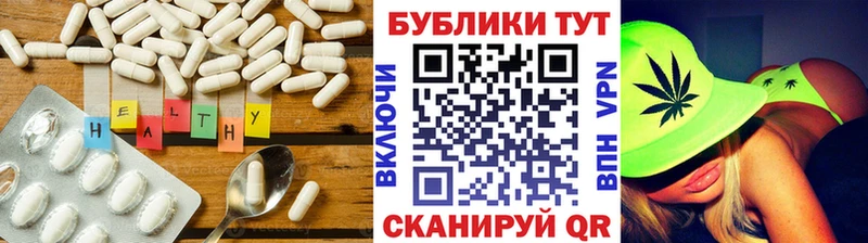 ОМГ ОМГ ТОР  хочу   Макарьев  Экстази XTC 