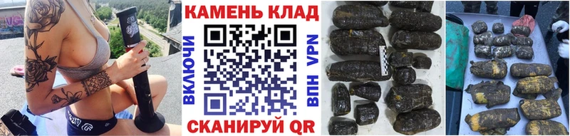 цена наркотик  Макарьев  ГАШ индика сатива 