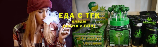ешки Арсеньев