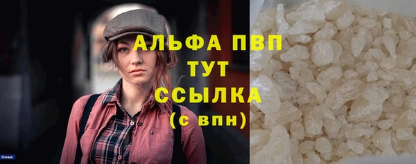 ешки Арсеньев