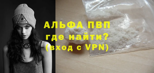 ешки Арсеньев
