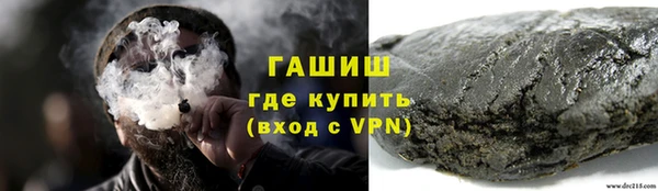 ешки Арсеньев