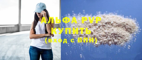 ешки Арсеньев