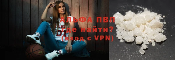 таблы Аркадак
