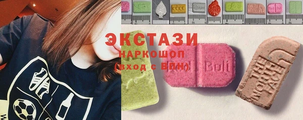 ешки Арсеньев
