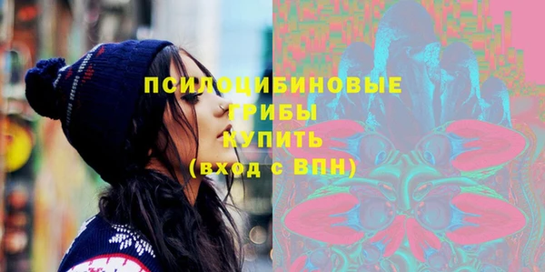 таблы Аркадак