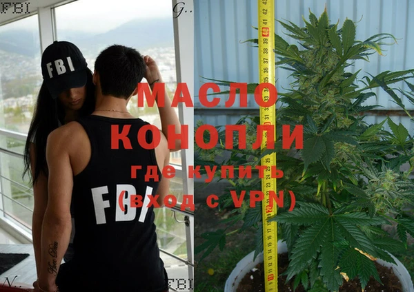 таблы Аркадак