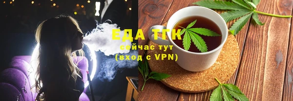 ешки Арсеньев