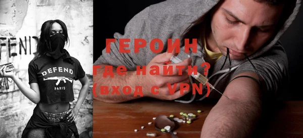 ешки Арсеньев