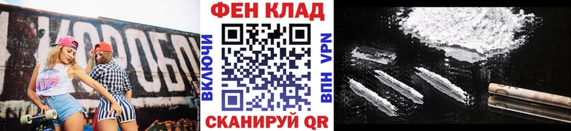 Метамфетамин винт  Макарьев 